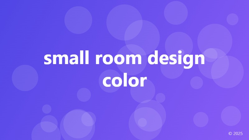 small room design color