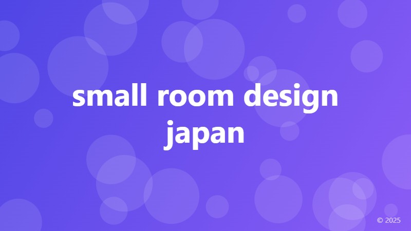 small room design japan